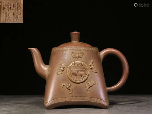 YIXING ZISHA EXPANDED 'SHOU' TEAPOT