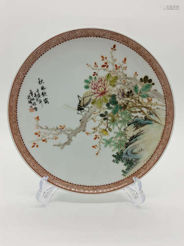 FAMILLE ROSE INSECT AND FLOWER SCENERY PLATE