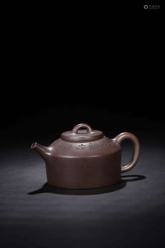 YIXING ZISHA INSCRIBED TEAPOT