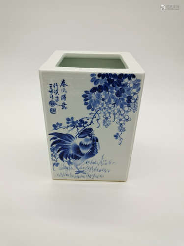 BLUE & WHITE ROOSTER AND LANDSCAPE SQUARE BRUSHPOT