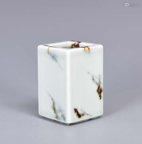 STONE VEIN NATURALISTIC GLAZED RECTANGULAR BRUSH POT