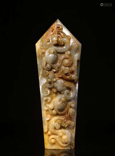 ARCHAIC JADE CARVED 'MYTHICAL BEAST' PLAQUE