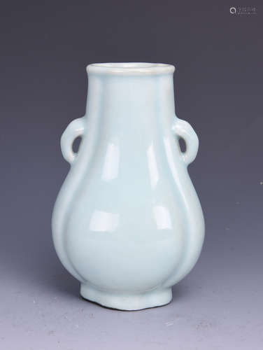 CELADON GLAZED AND LOBED VASE WITH HANDLES