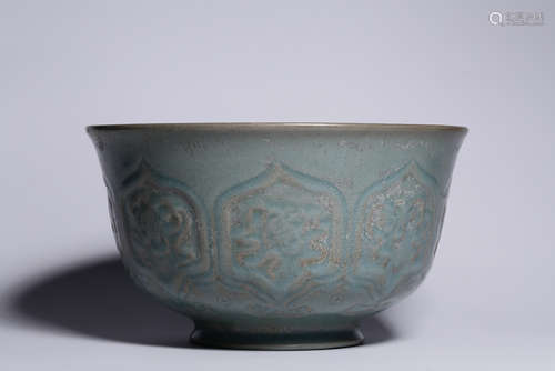 RU WARE IMPRESSED AND CARVED 'EIGHT TREASURE' BOWL