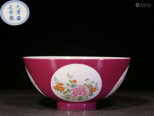 FAMILLE ROSE RED GROUND OPEN MEDALLION 'FLOWERS' BOWL