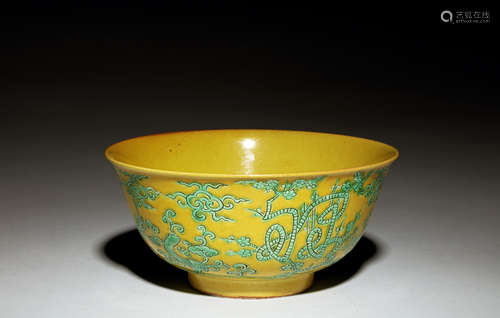 YELLOW GROUND 'DRAGON' BOWL