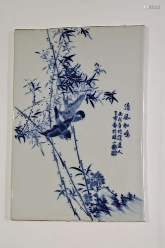 BLUE & WHITE BIRDS AND BAMBOO SCENERY PLAQUE