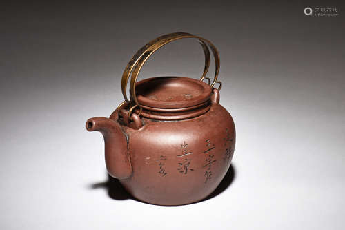 YIXING ZISHA TEAPOT WITH LIFTING HANDLES