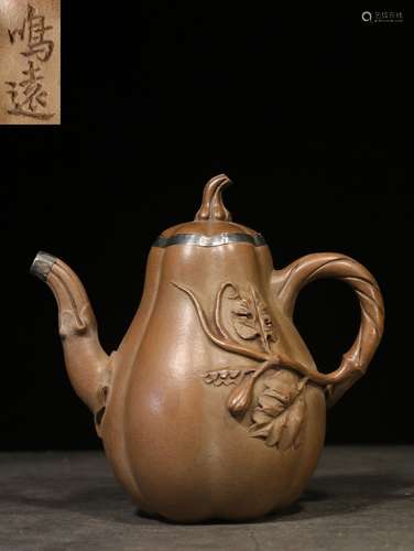 YIXING ZISHA AND SILVER ENCLOSED 'MELON' TEAPOT