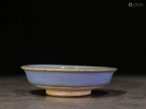 JUN WARE INFUSE GLAZED SMALL DISH