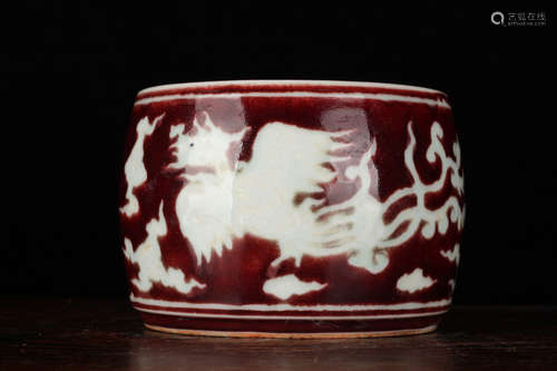 UNDERGLAZE RED 'PHOENIX' CENSER