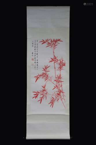 QI GONG: RED INK ON PAPER PAINTING 'BAMBOO'