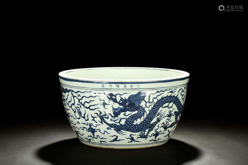 BLUE AND WHITE 'DRAGON' JARDIENIER