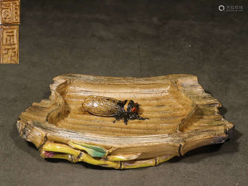 PORCELAIN AND GLAZED 'BAMBOO AND CICADA' WASHER