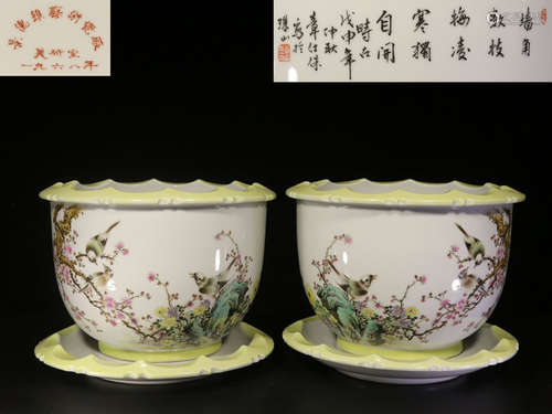 PAIR OF FAMILLE ROSE 'FLOWERS AND BIRDS' CUPS WITH SAUCERS