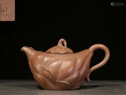 YIXING ZISHA 'LOTUS LEAVES' TEAPOT