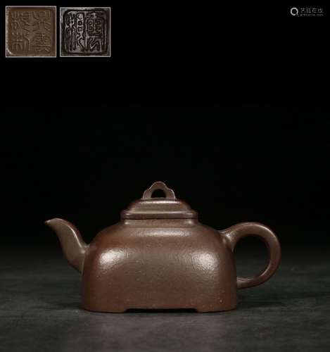 YIXING ZISHA EXPANDED TEAPOT