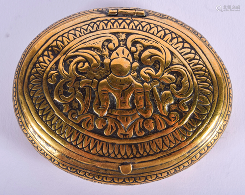 AN 18TH/19TH CENTURY INDIAN BRASS BUD…