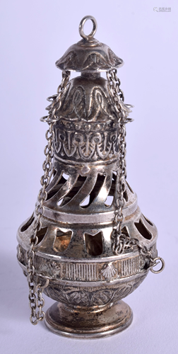 AN ANTIQUE SILVER SANCTUARY LAMP. 15.9 gra…