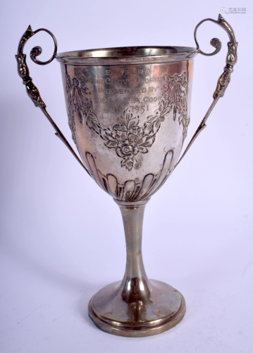 AN EDWARDIAN TWIN HANDLED SILVER COOVY TR…