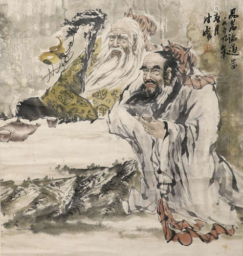 趙望雲 品茗論道 立軸