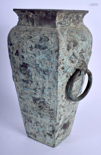 A 1930S CHINESE BRONZE SQUARE FORM VASE…