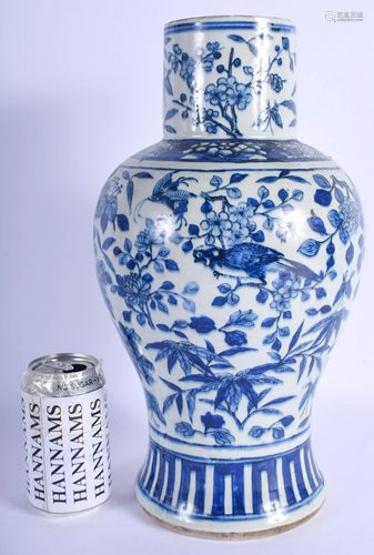 A LARGE 19TH CENTURY CHINESE BLUE AN…