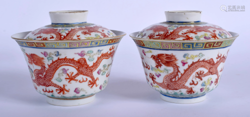 A PAIR OF EARLY 20TH CENTURY CHINESE FAMILLE R…