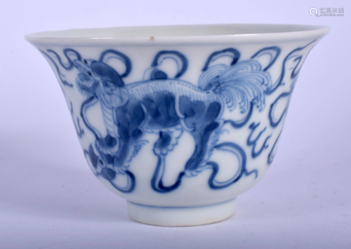 A 19TH CENTURY CHINESE BLUE AND WHITE P…
