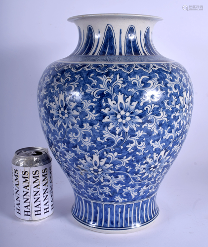 A LARGE 19TH CENTURY KOREAN BLUE AND…