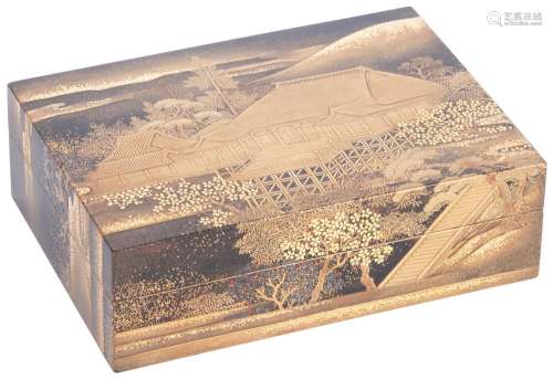 Japanese Gold Lacquered Box, Chabako