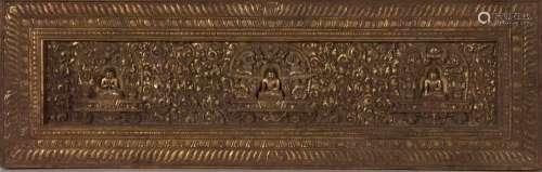 Tibetan Gilt-Wood Manuscript Cove; Together with a Framed Jain Manuscript Leaf