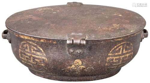 A Chinese Iron Box and Cover