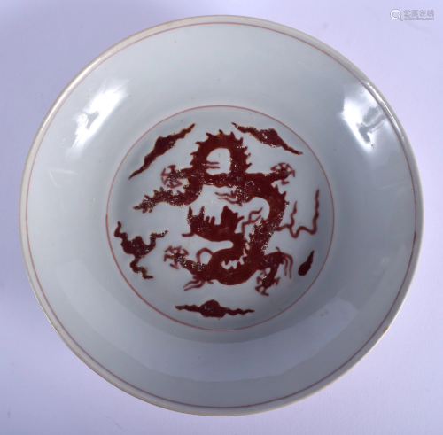 A CHINESE IRON RED PORCELAIN DRAGON SAUCE…