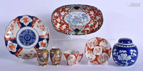 ASSORTED JAPANESE MEIJI PERIOD CERAMICS etc. …