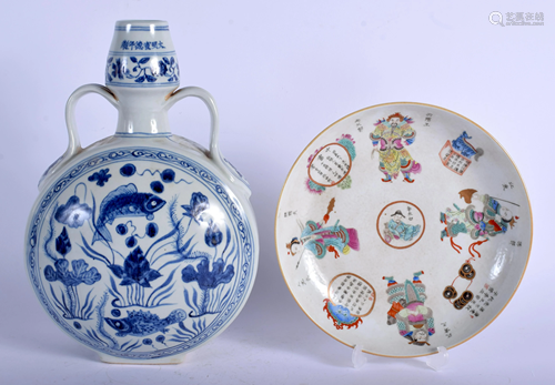 A CHINESE FAMILLE ROSE CALLIGRAPHY PORCELA…