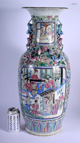 A VERY LARGE 19TH CENTURY CHINESE FAMILLE R…