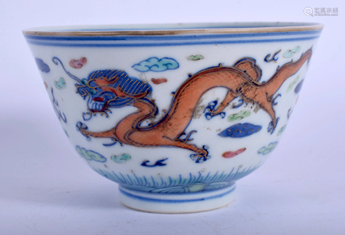 A 19TH CENTURY CHINESE BLUE AND WHITE D…