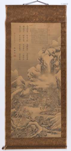 A Chinese School Painting of Warriors in a Mountainous Landscape
