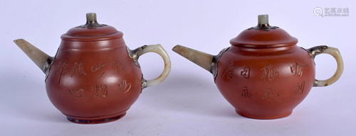 TWO CHINESE YIXING POTTERY JADE AND PEWTER …