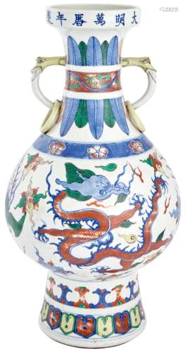 A Large Chinese Twin-Handled Wucai Porcelain Vase
