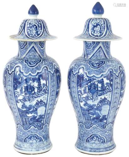 A Pair of Chinese Blue and White Porcelain Vases and Covers