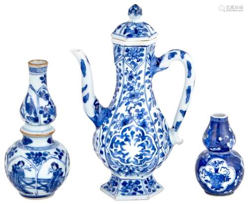 Three Chinese Blue and White Porcelain Vessels