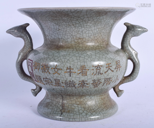 A CHINESE TWIN HANDLED STONEWARE GE TY…