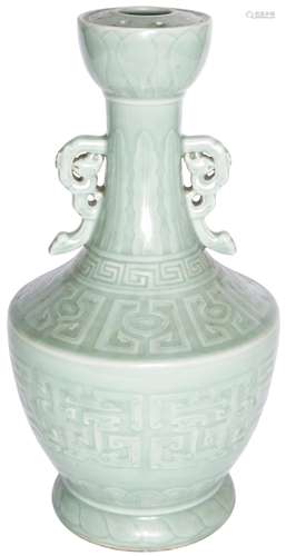 A Fine Chinese Celadon Glazed Twin-Handed Lotus Porcelain Vase