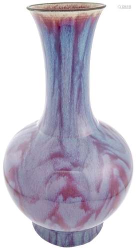 A Chinese Flambe Porcelain Vase