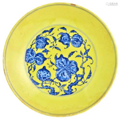 A Chinese Yellow Glazed and Underglaze Blue 'Nine Peaches' Dish