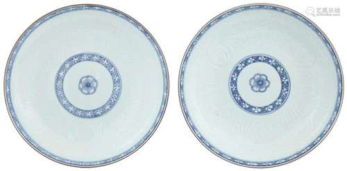 A Pair of Chinese Blue and White Porcelain Molded Dishes