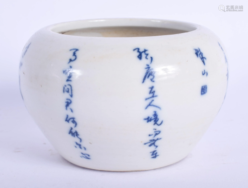 A CHINESE BLUE AND WHITE PORCELAIN BRUSH W…