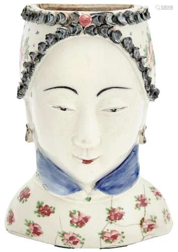 A Chinese Export or Chinese-Style Porcelain 